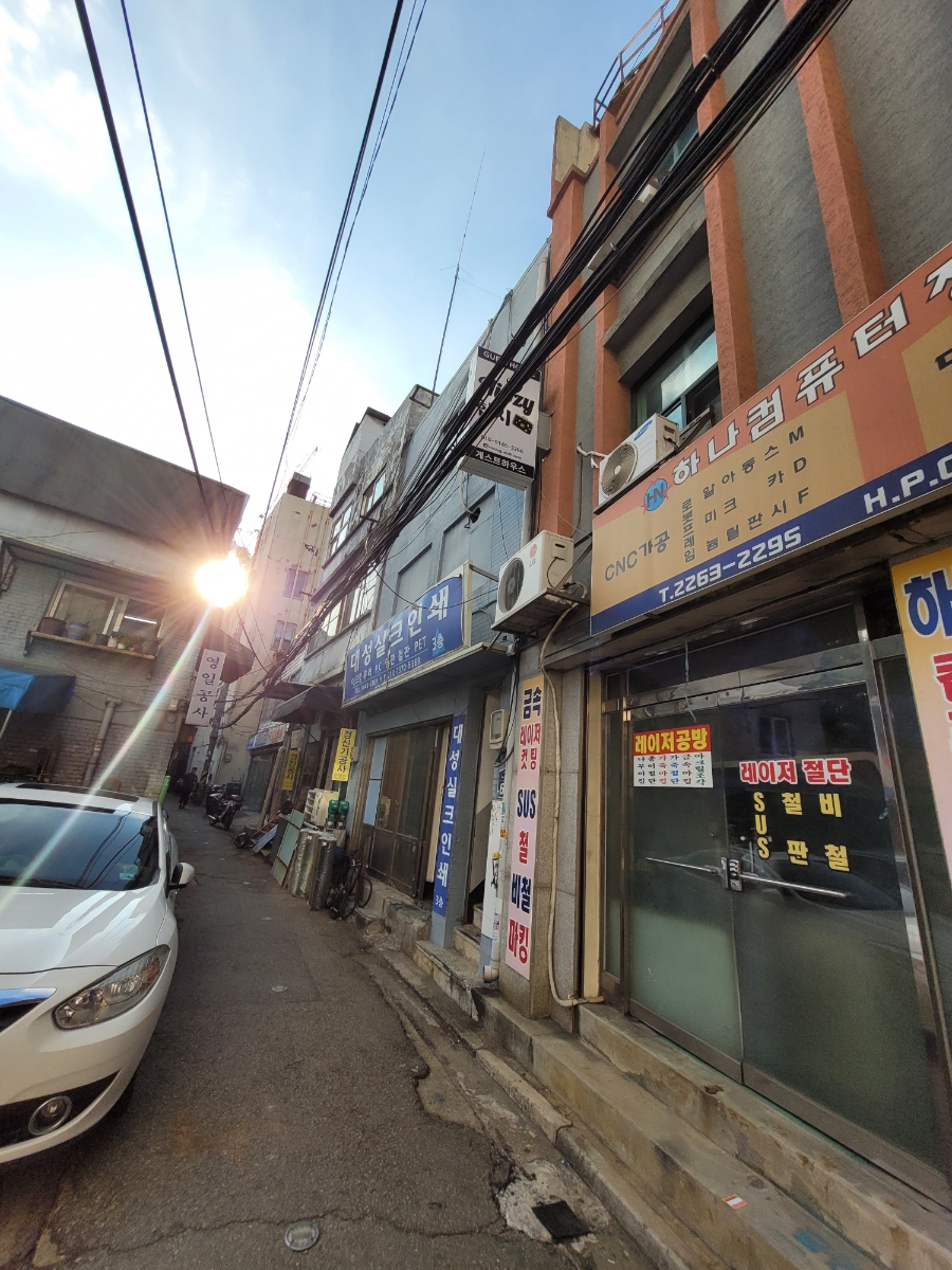 힙지게스트하우스 이미지