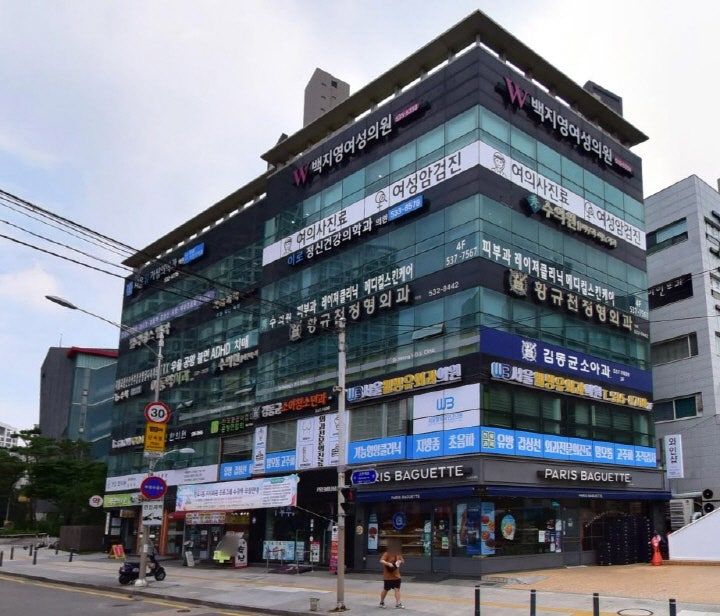 파리바게뜨 반포가든점 이미지