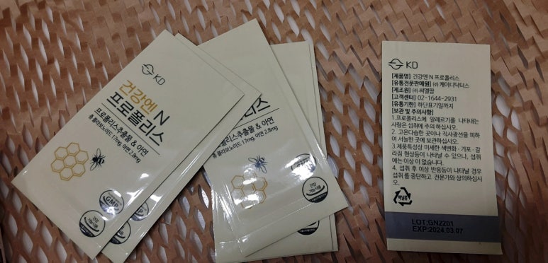 케이디닥터스 이미지