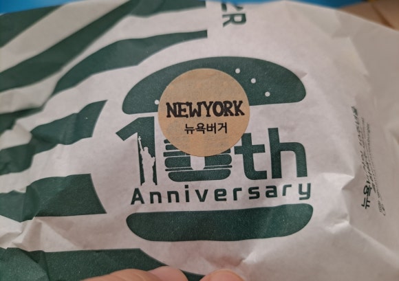 뉴욕버거울산천곡점 이미지