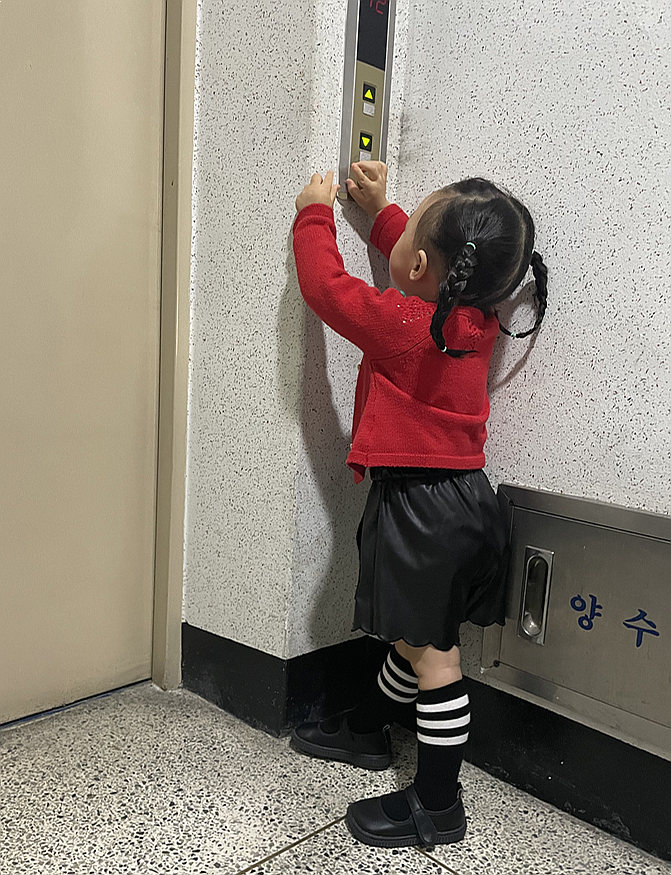 멋쟁이예쁜옷 이미지