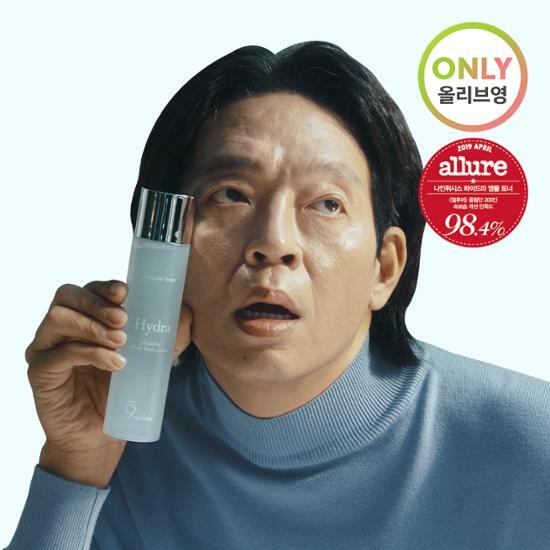 나인기획 이미지