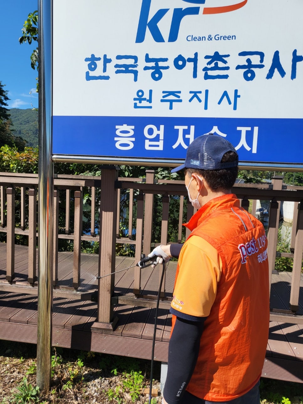 서부흥업 이미지