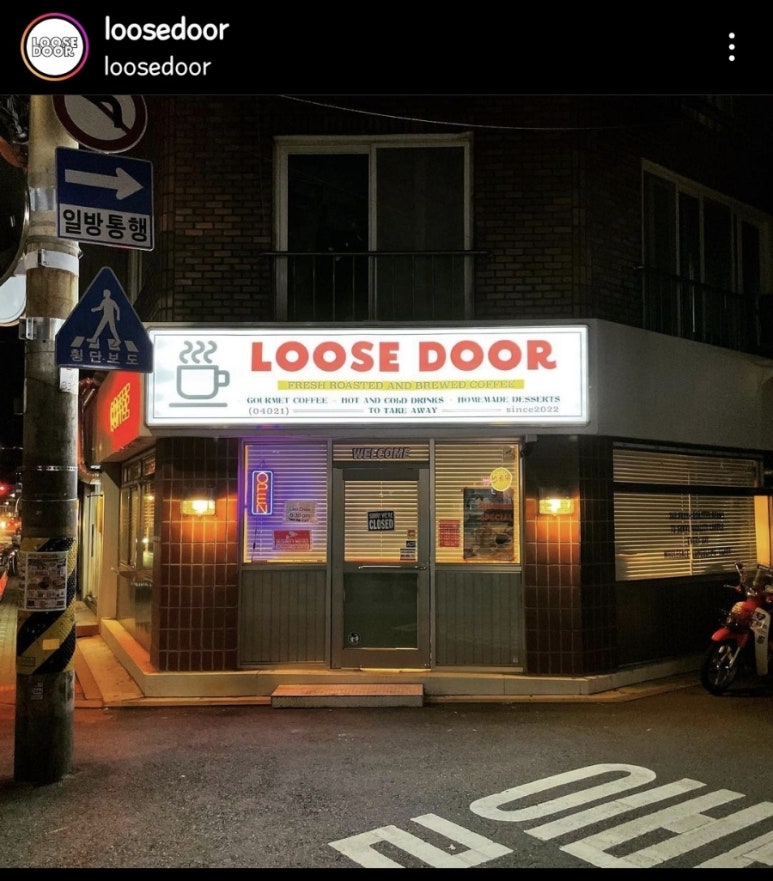 루즈도어 이미지