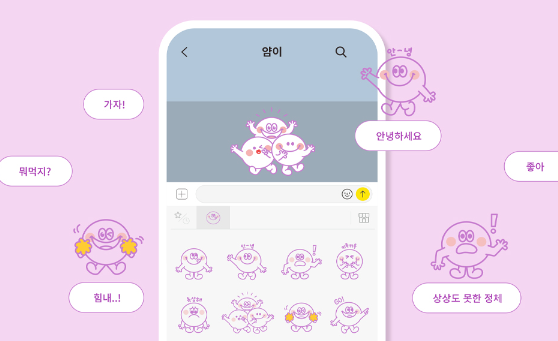 디자인이찌 이미지