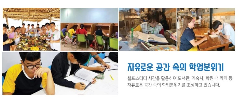 캠퍼스호텔 이미지