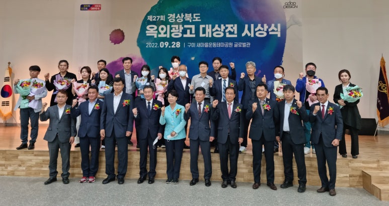 개미광고 이미지