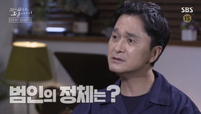 백합다방 이미지