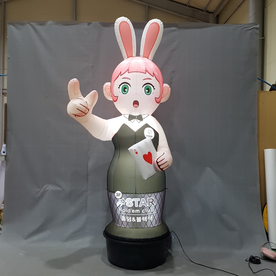 에어바이블주 이미지