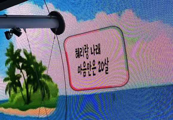 수현반점 이미지