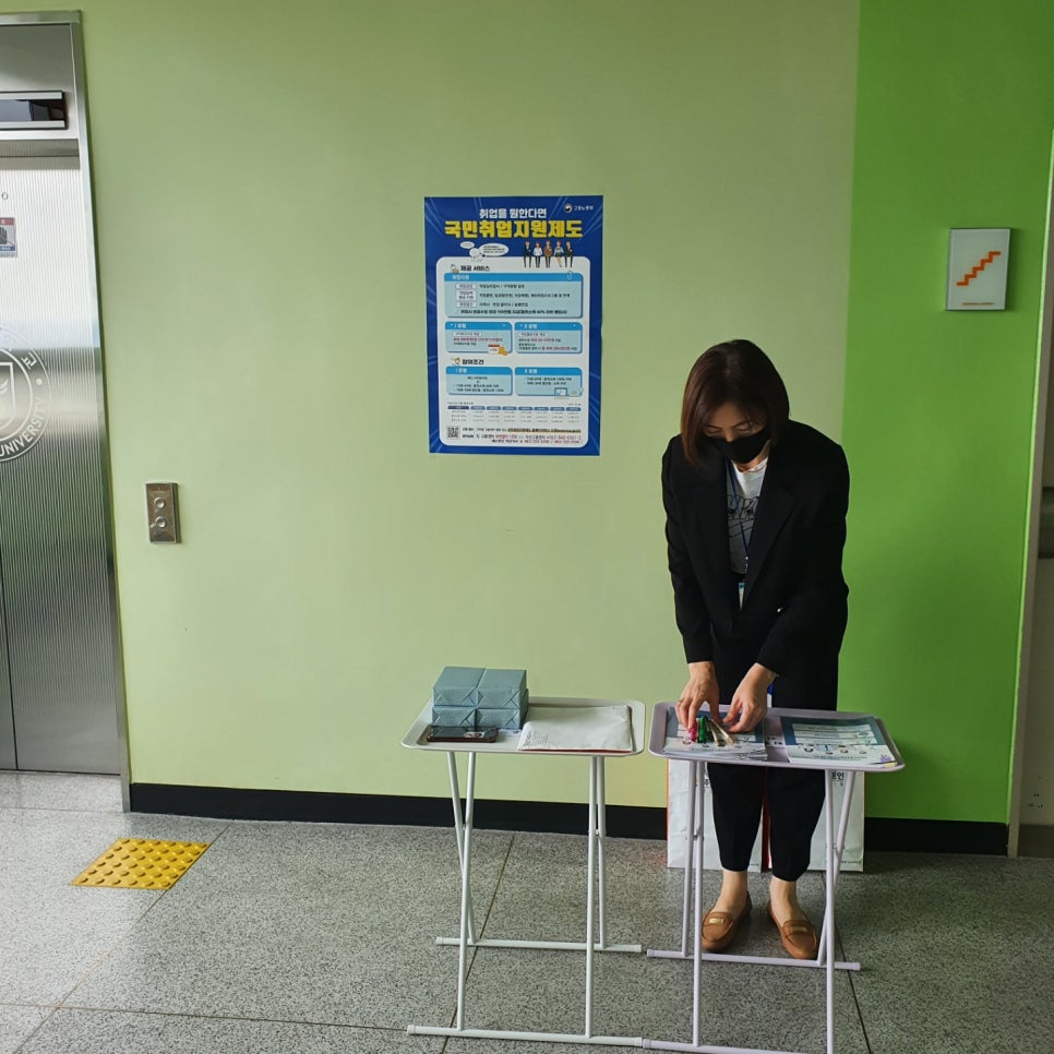 베스트인익산지사 이미지