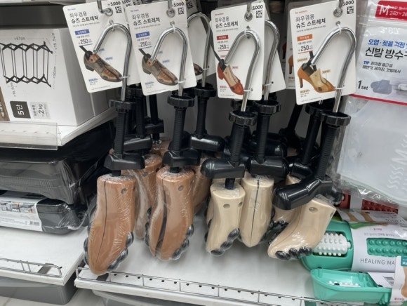 보라매슈즈 이미지