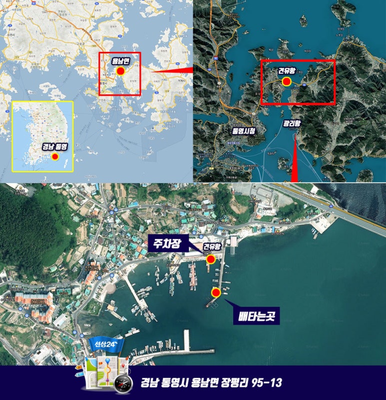 피닉스호 이미지