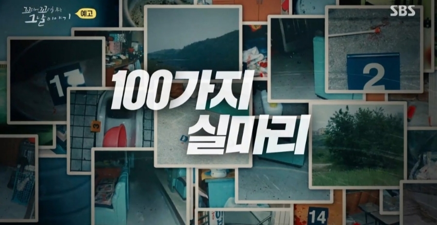 백합다방 이미지