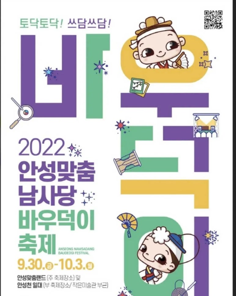 더드림북 이미지