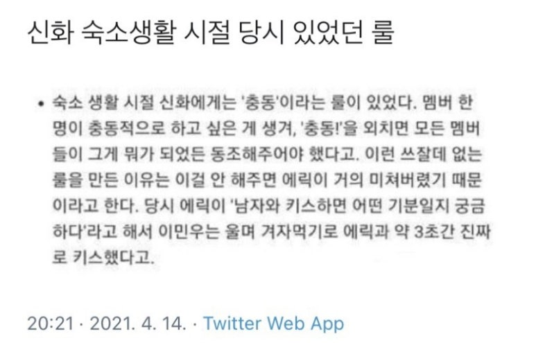 설미 이미지