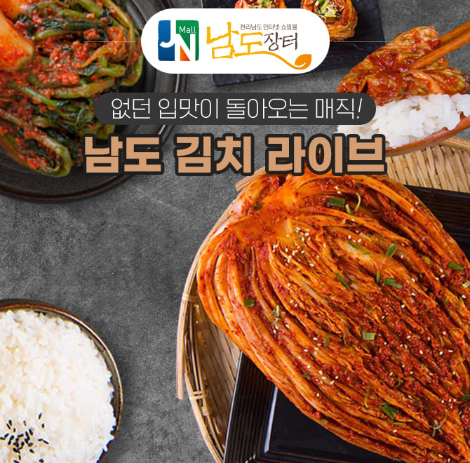 타임29 이미지