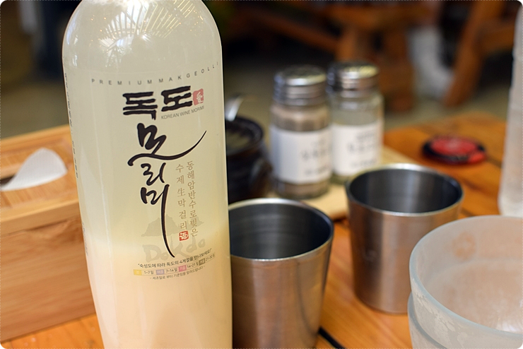 대학로참 이미지