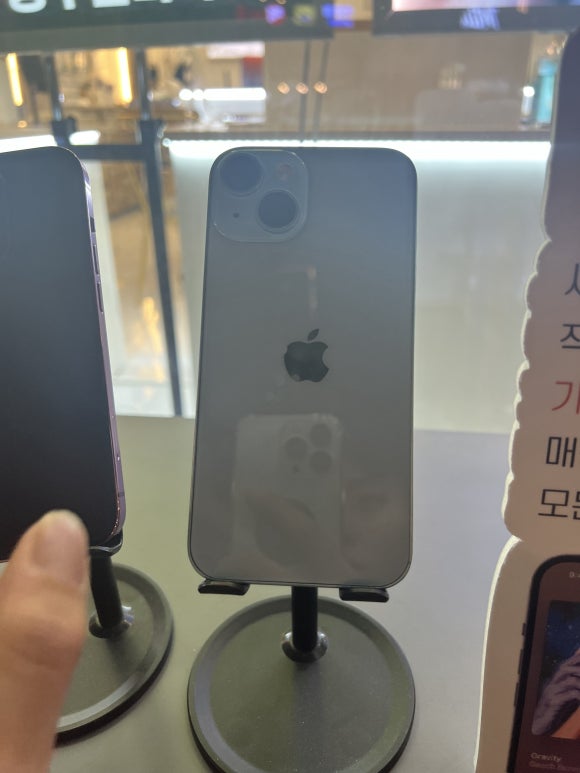 청년휴대폰마트 이미지