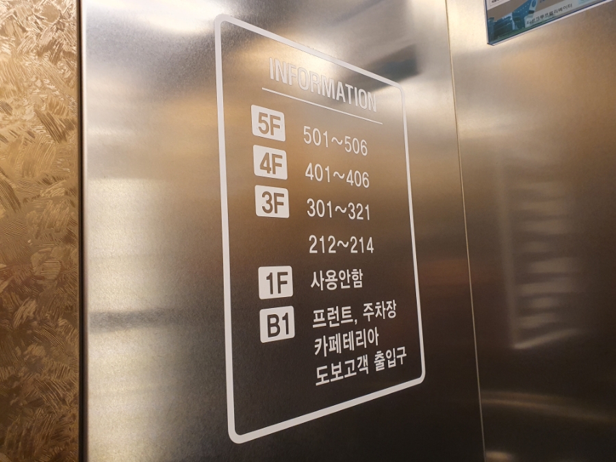 일번지편의점 이미지