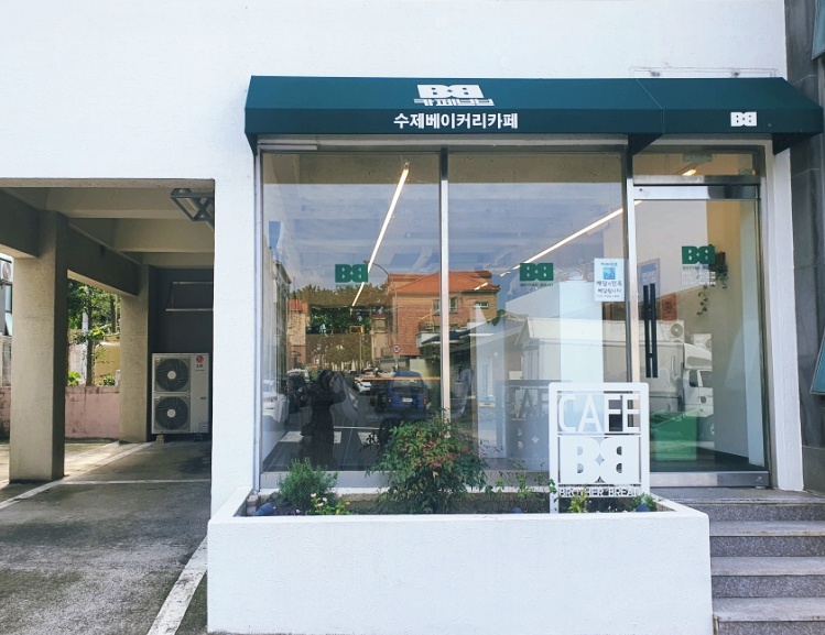 카페브브 이미지