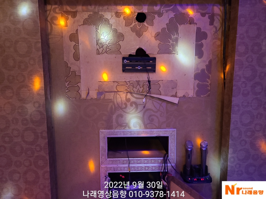 칸타타노래연습장 이미지