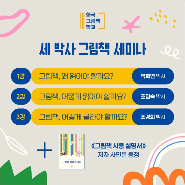청년문화공간JU 이미지