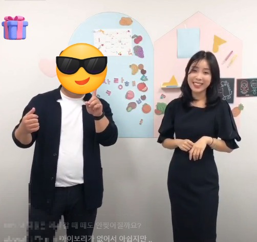 커머스포인츠 이미지