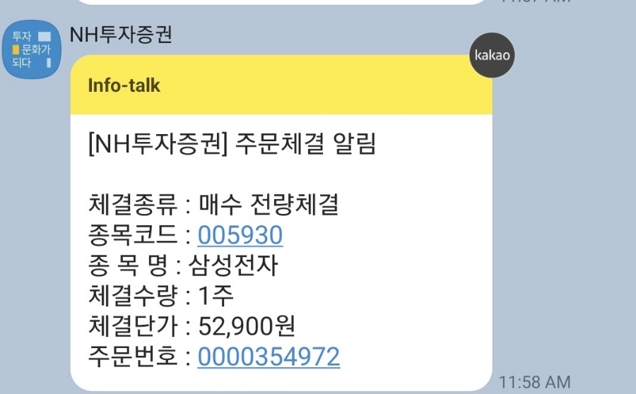 애드21주 이미지