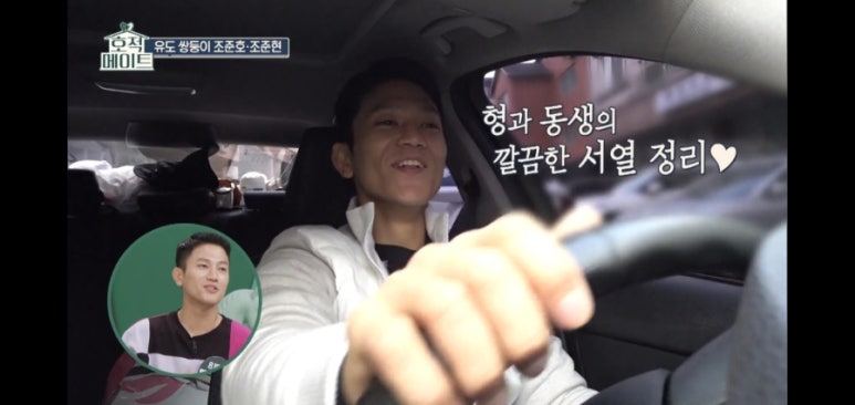 쌍둥이당구장 이미지