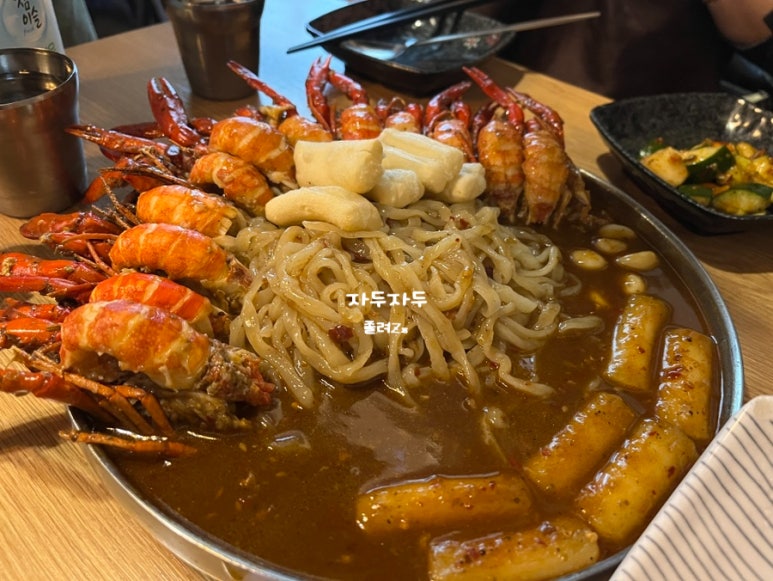 辛 교동짬뽕 이미지