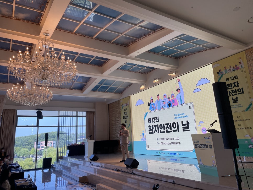주식회사 피오니 이미지