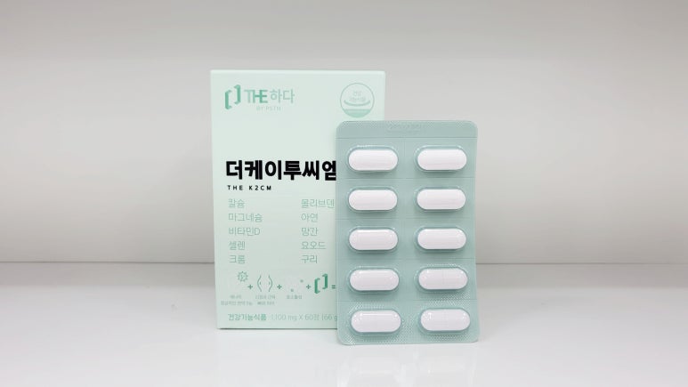 더씨엠 이미지