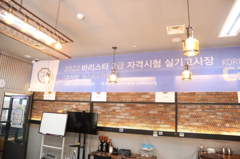 에스씨커피 이미지