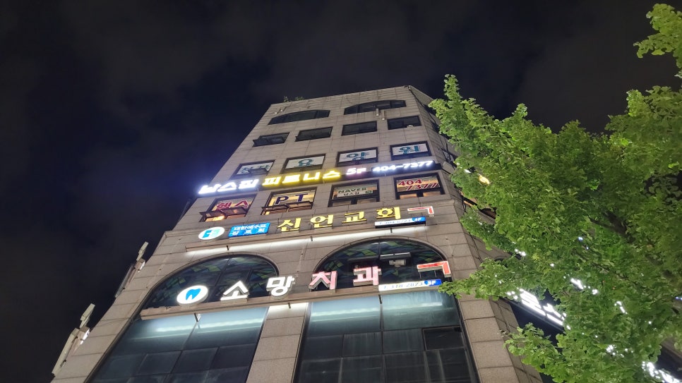 남스짐 이미지