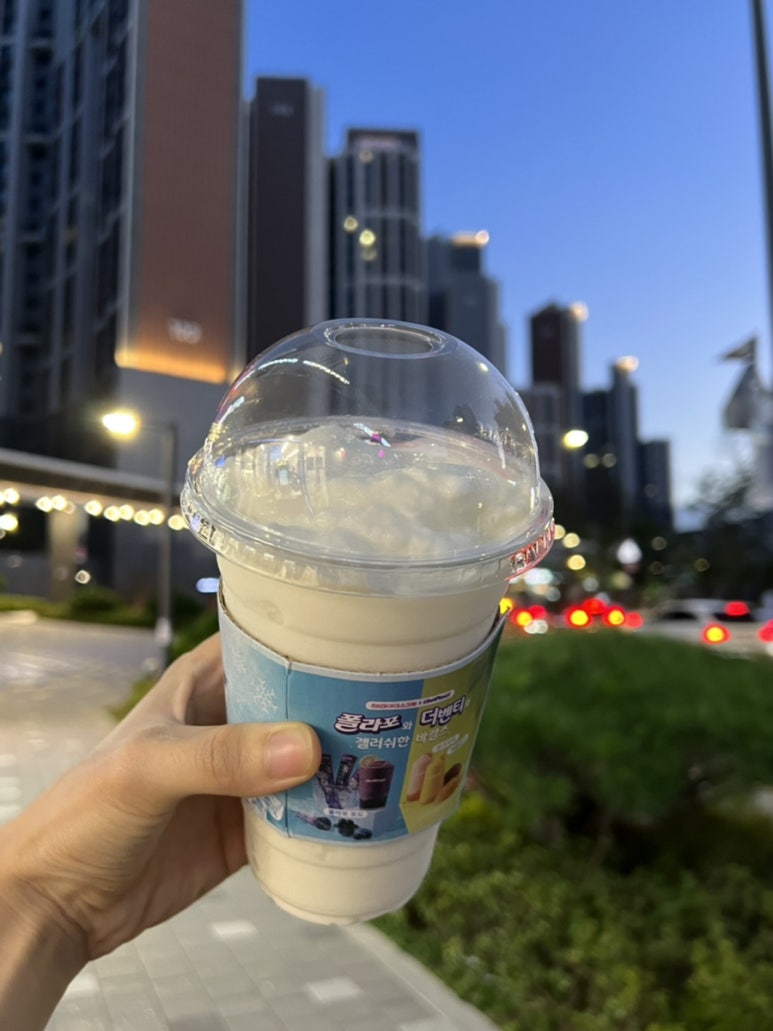 더벤티녹번역 이미지