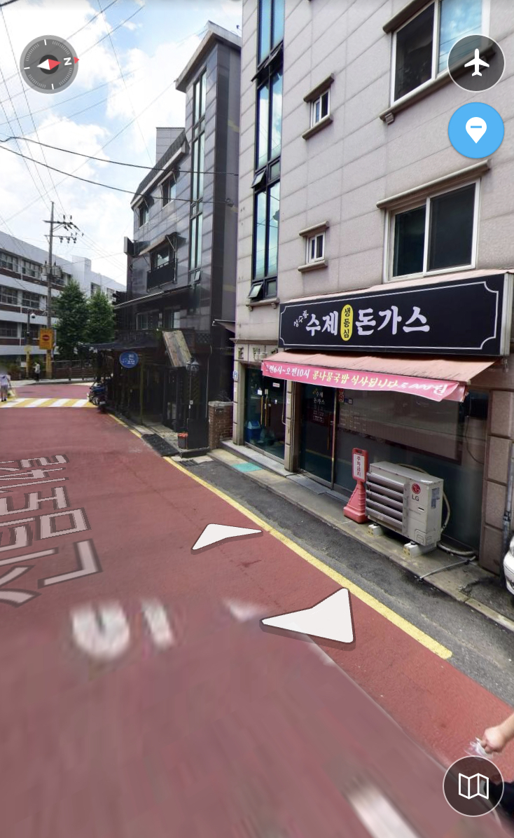 에이스돈가스 이미지