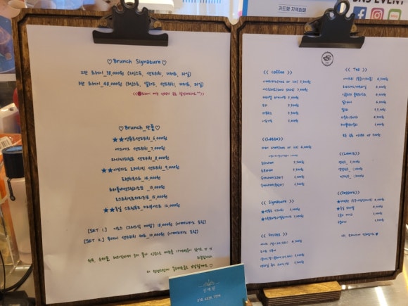 엔튜프 이미지