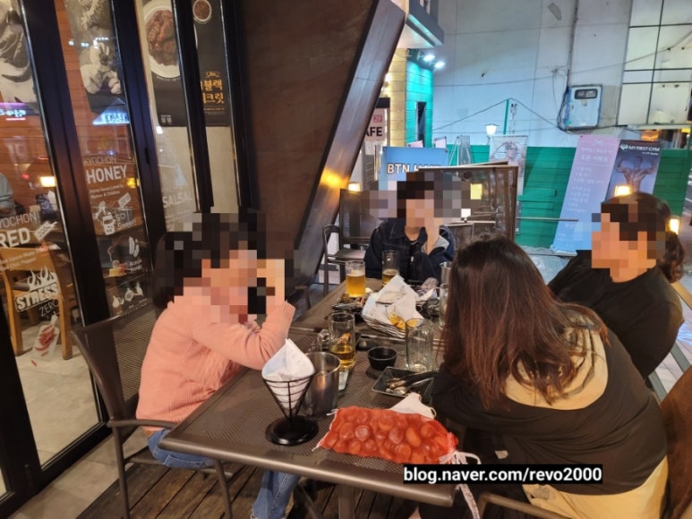 교촌치킨까치산역점 이미지