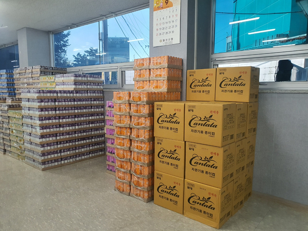 충원상사 이미지