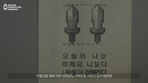 인생컴퓨터 이미지