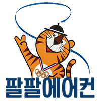 손가네 밀면 이미지