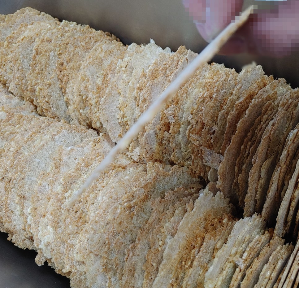 김씨네 누룽지 이미지