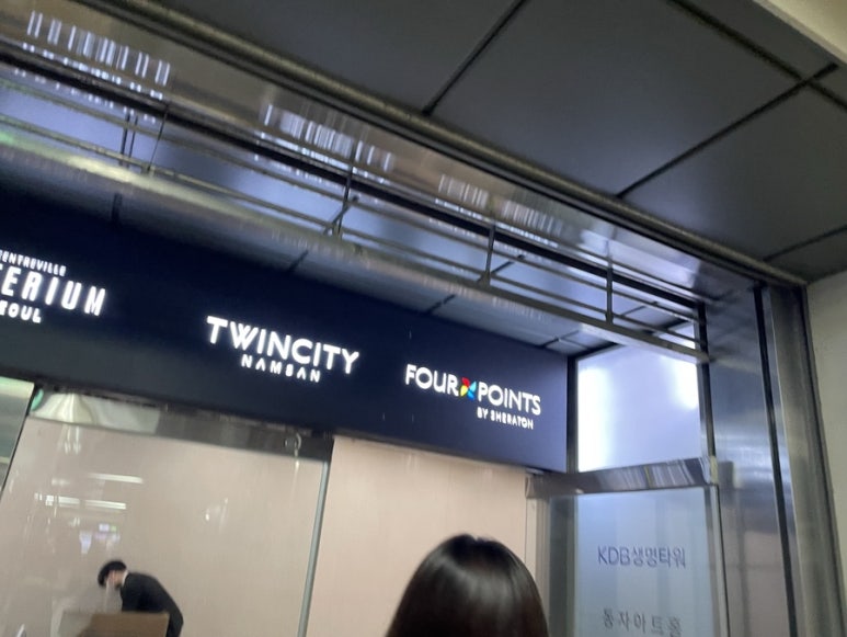 커머스포인츠 이미지