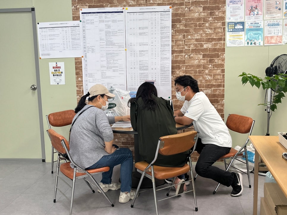 해윰협동조합 이미지