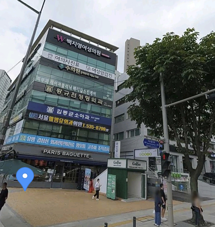 파리바게뜨 반포가든점 이미지