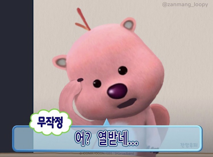 마음이온다 이미지