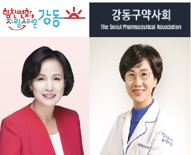 강동구청구내식당 이미지