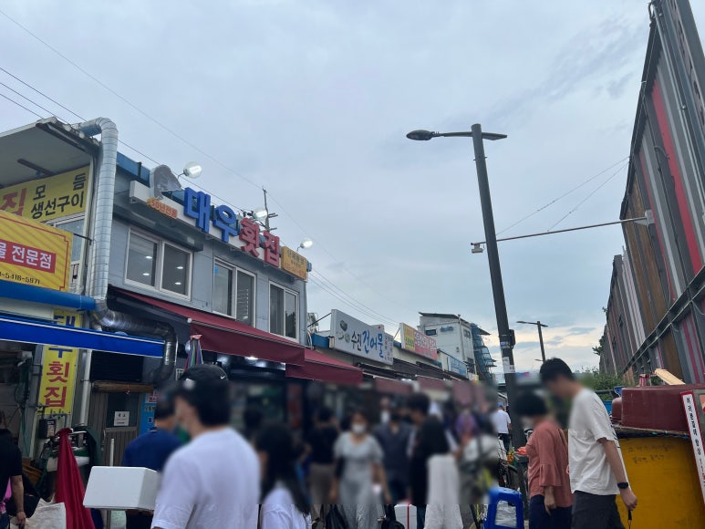 순복대하 이미지