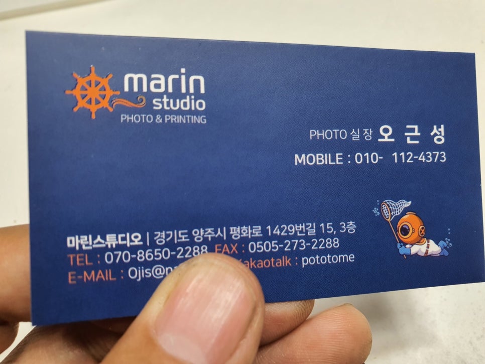 이레애드 이미지